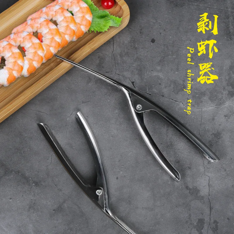 

Shrimp Peeler Kitchen Appliances Portable Stainless Steel Shrimp Deveiner Lobster Practical Kitchen Supplies Fishing Knife Tools