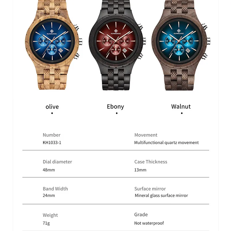 Продажа Многофункциональные мужские часы кунhuang, деревянные, светящиеся, с хронографом, для занятий спортом, деревянные часы