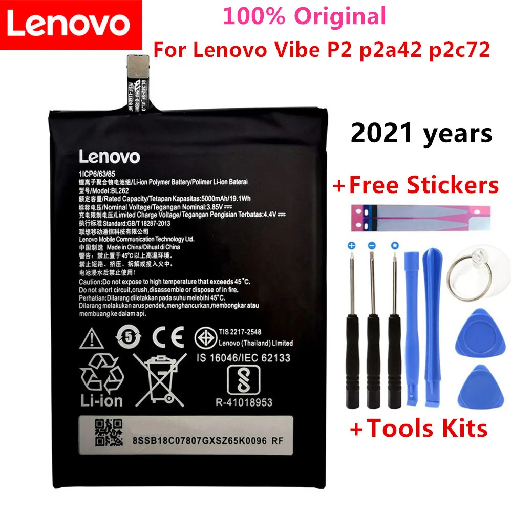 

100% New Original Battery for Lenovo Vibe P2 p2a42 p2c72 5000mAh BL262 Original High Quality Li-Polymer batteria +Tools Kits