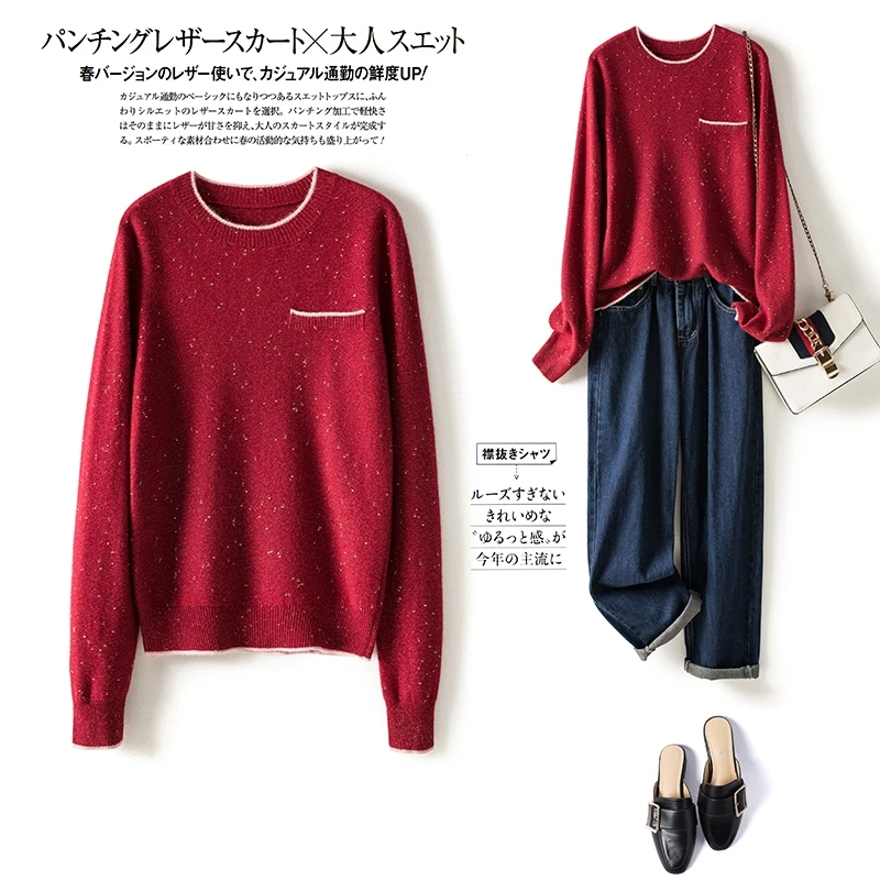 

Autumn And Winter New 100% Wool Knitwear Women's Round Neck Long-Sleeved Bean Yarn Fashion All-Match Bottoming Sweater Top Coat