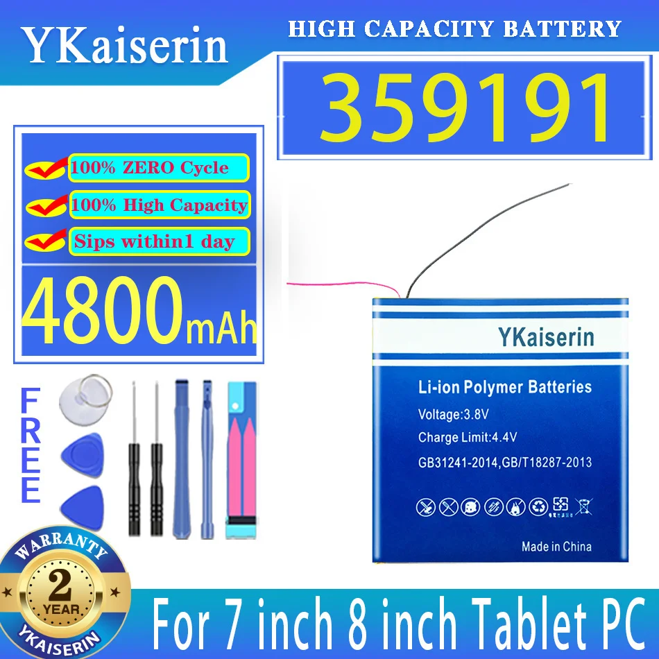 

YKaiserin Battery 359191 4800mAh For 7 inch 8 inch Tablet PC Accumulator with 2 Wires Laptop Batteries