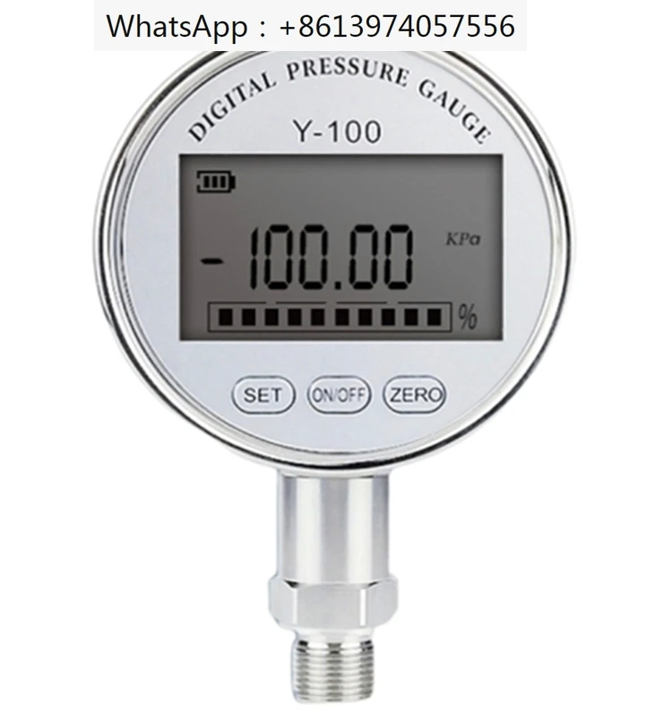 Цифровой манометр имеет ряд 0 мп-20 МПа точность 4 классов и функцию zeroing