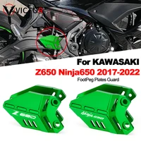 z650 ninja650 heel plates guard motorcycle footpeg footrest rear set protector for kawasaki z 650 ninja 650 2017 2020 2021 2022