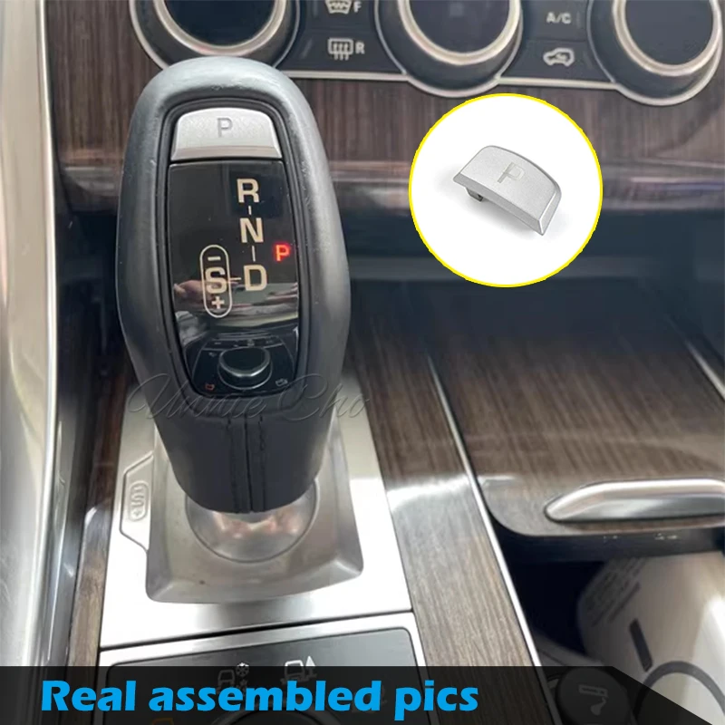 Для Range Rover Sport чехол для рычага переключения передач Trim от 2014 до 2022 имитация