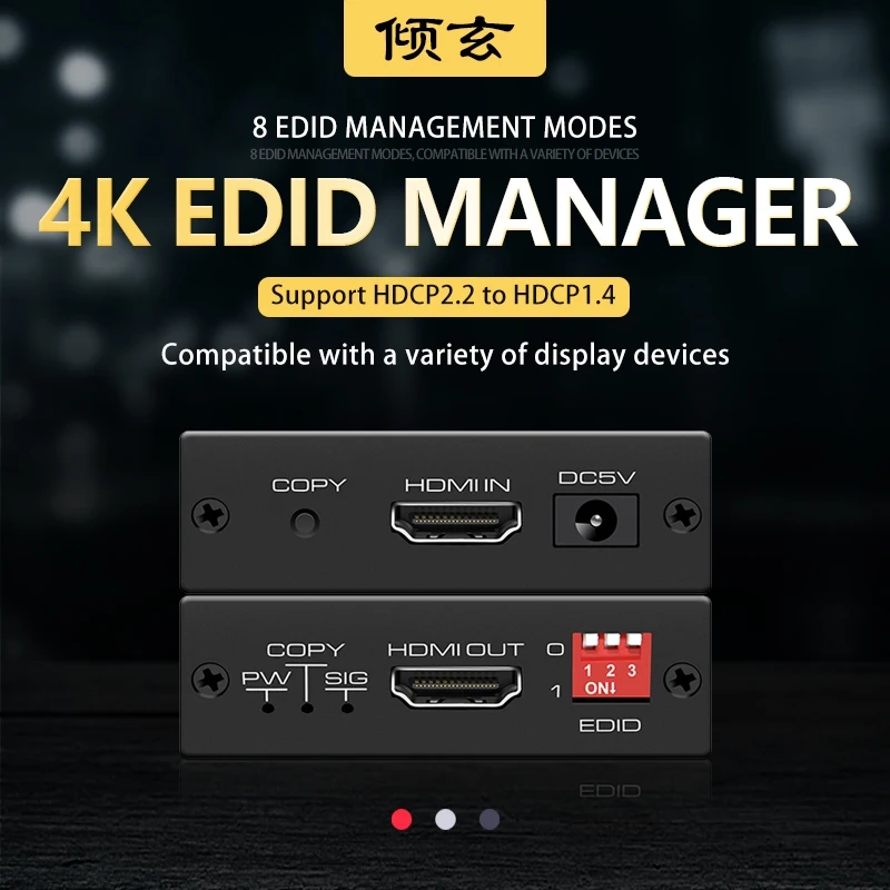 Эмулятор hdmi edid manager game 4k 60 Гц 2 ps5 эмулятор с автоматическим обнаружением HDCP от до 1 4