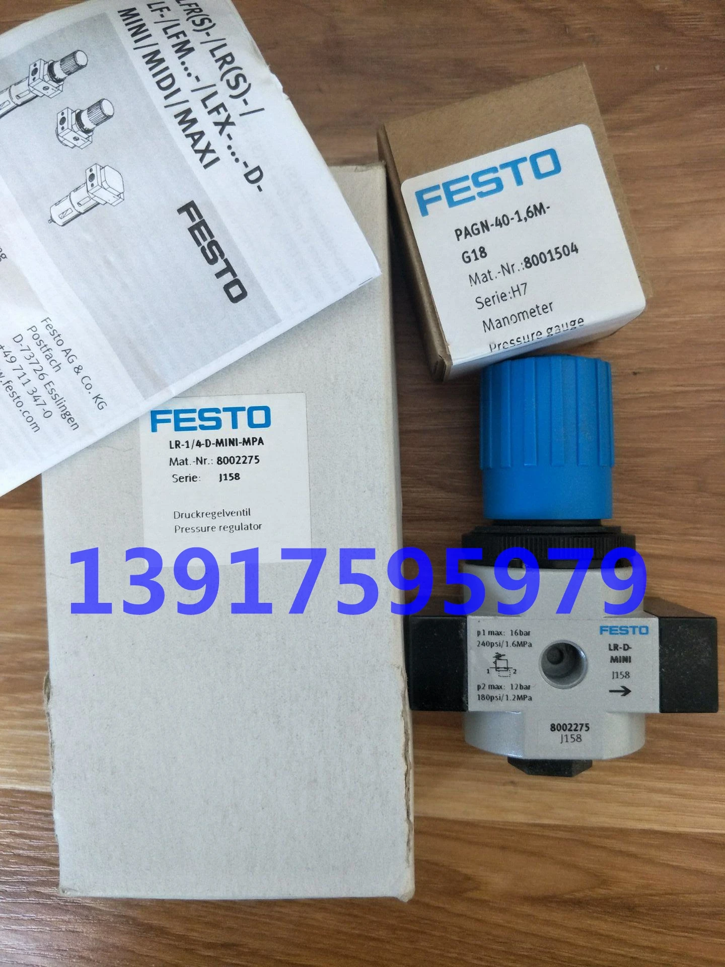 Автоматический дренажный фильтр FESTO FRC-3/8-D-MIDI-A-MPA 8002263 в наличии