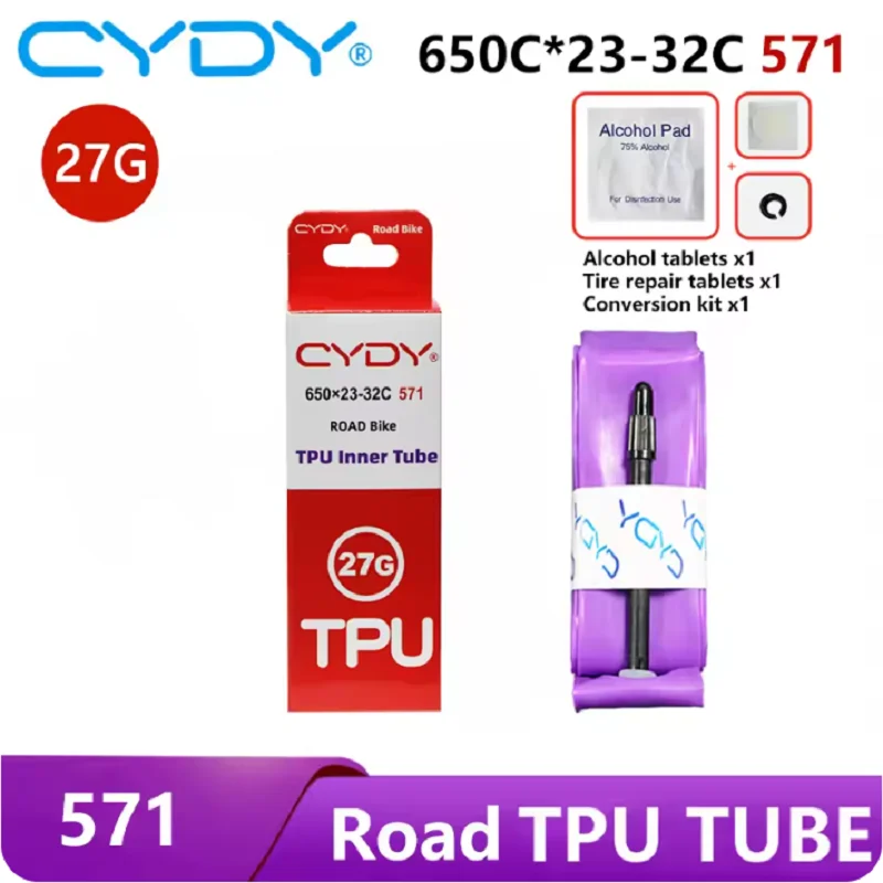 Фото Велосипедная камера CYDY из ТПУ для шоссейных велосипедов, 650x23C, 25C, 26C, 27C, 28C, 30C, 32C, 27 г, с французским ниппелем №4