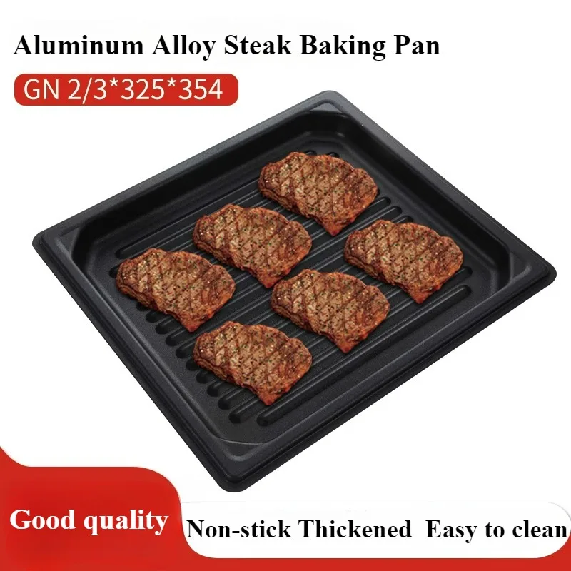 Антипригарная форма для выпечки 2/3 листов сковородки 325*354 микроволновая печь