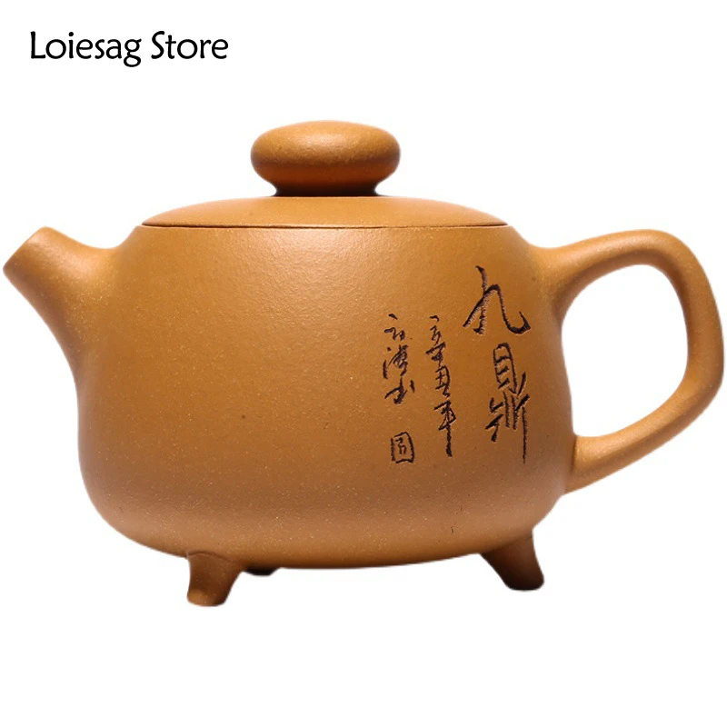 

Loiesag 190 мл Yixing Фиолетовый Глиняный чайный горшок ручной работы сырая руда Золотой дуанская грязь трехногий Jiuding чайный набор гравировка Zisha г...