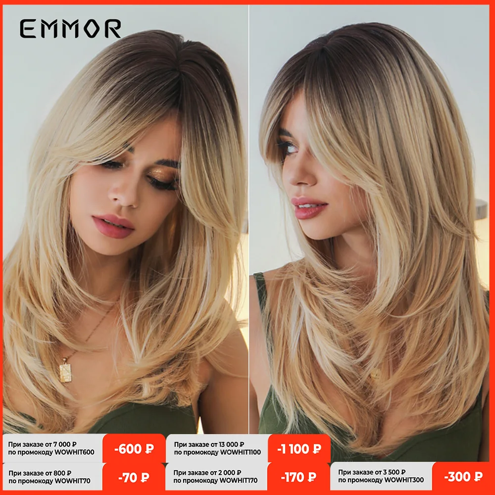 Emmor Fashion Synthetic Wig for Women Ombre Dark Brown to Blonde Hair Wigs Heat Resistant Fiber |