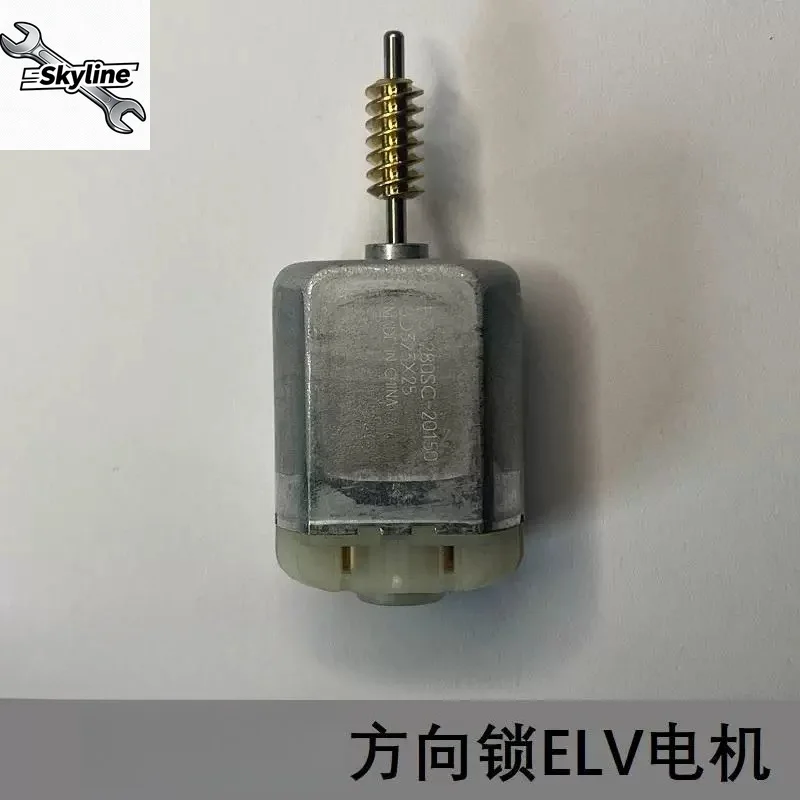 Фото Подходит для мотора направленного замка Sway X7, модуля замка ELV Fodi, мотора FC-280SC-20150. №1