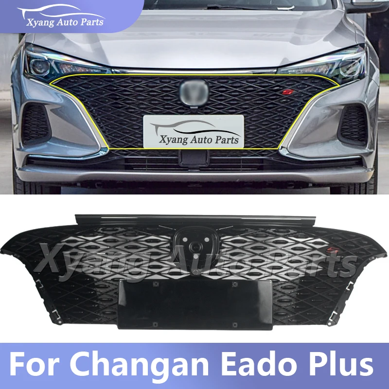 

Решетка переднего бампера радиатора для Changan Eado Plus 1.4T