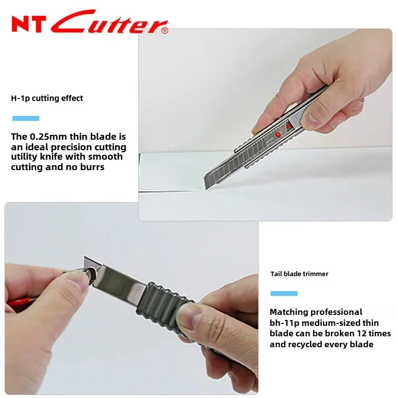 Резак NT H-1P японский промышленный нож резак для обоев среднее широкое лезвие 12 3 мм