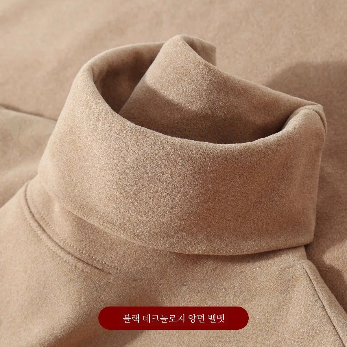 Я чувствую себя легким только тогда когда у меня есть в холодную зимнюю! Тяжелая