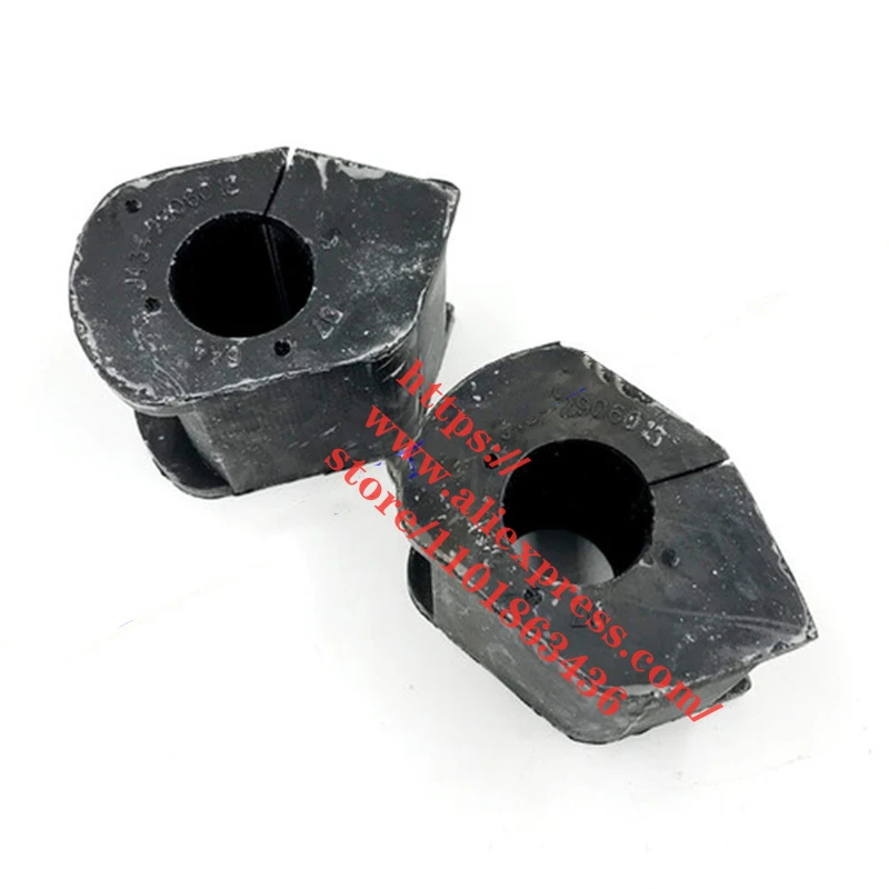 

Front Stabilizer Bar Rubber Sleeve for Chery K60
