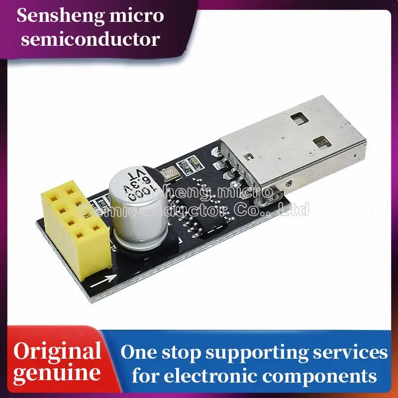 Адаптер программатора ESP01 UART GPIO0, Женский адаптер ESP8266, CH340G USB в ESP8266, последовательный беспроводной модуль для разработки Wi-Fi