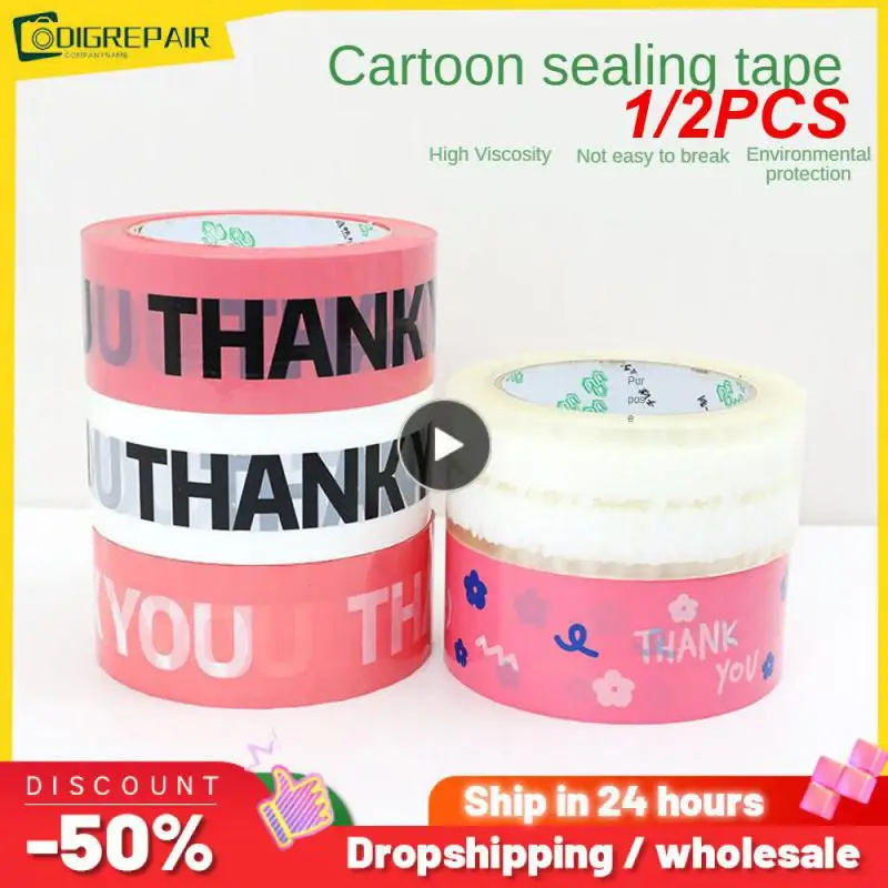 

1/2PCS [Custom] Self-Adhesive High Adhesive Kraft Paper Tape Degradation Easy Tear Masking Sealing Packaging Kraft Paper Tape