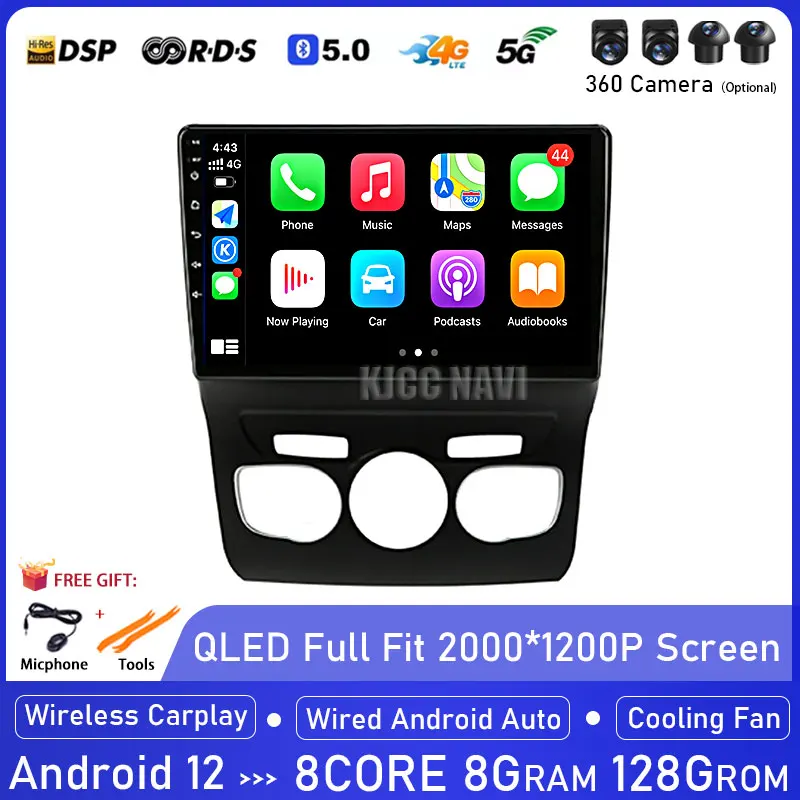 

Android 12 Car Radio For Citroen C4 2 B7 2013 2014 2015 2016 GPS navigation 4G net RDS DSP 48EQ Multimedia Video Player NO 2 Din