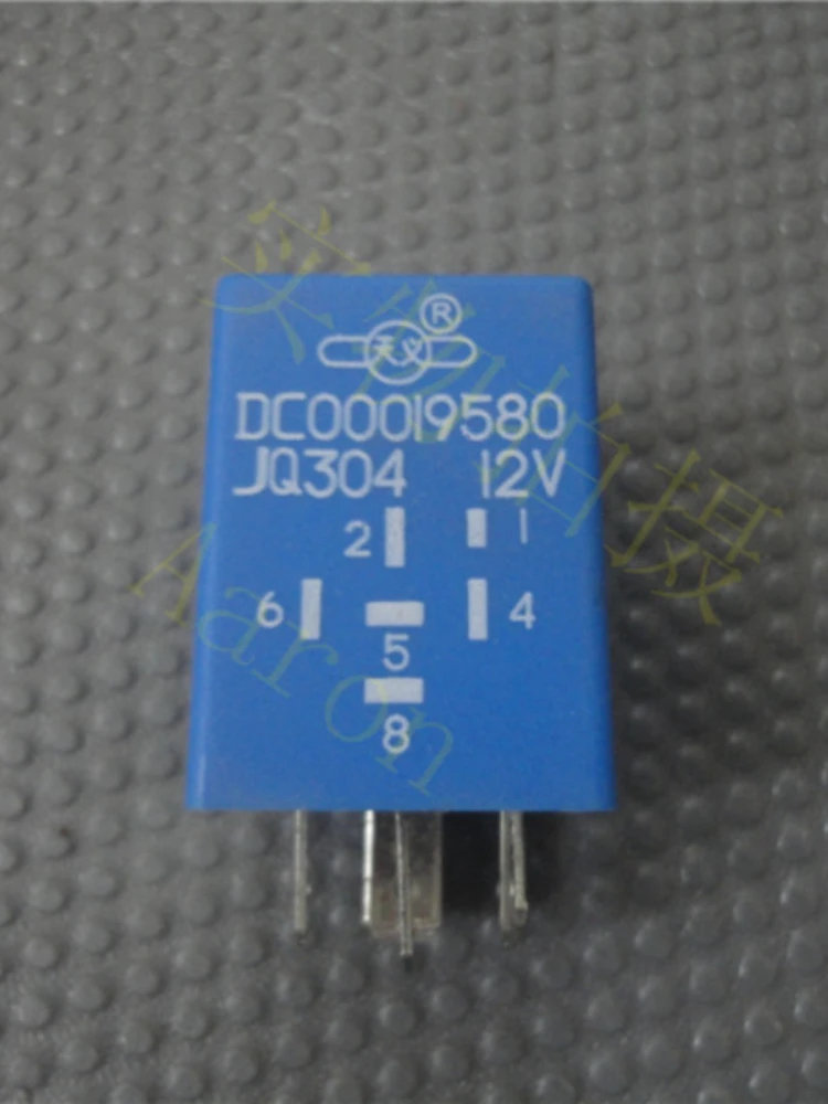 

Автомобильное реле стеклоочистителя AZGIANT, реле для Citroen Elysee, высококачественные автомобильные аксессуары