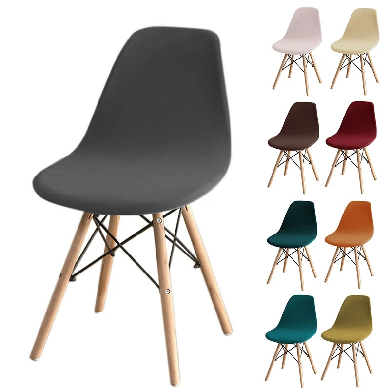 

1/2/4/6 Pcs Seat Cover for Eames Chair Washable Removable Armless Shell Chair Cover Dining Room Home Hotel Slipcover Seat Case