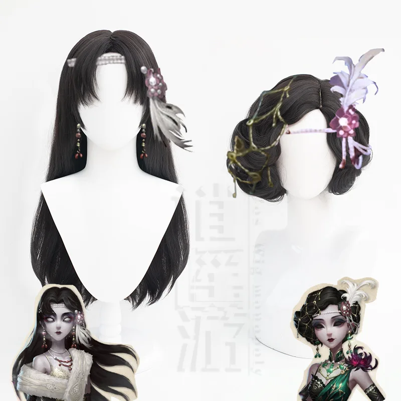 

Парик для косплея Michiko Geisha, черный, длинный, термостойкий, из синтетических волос