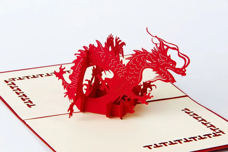 Pop up card животные. китайский дракон на лазерном станке. открытки с драконами скрапбукинг. китайская открытка объемная дракон. аппликация дракон.