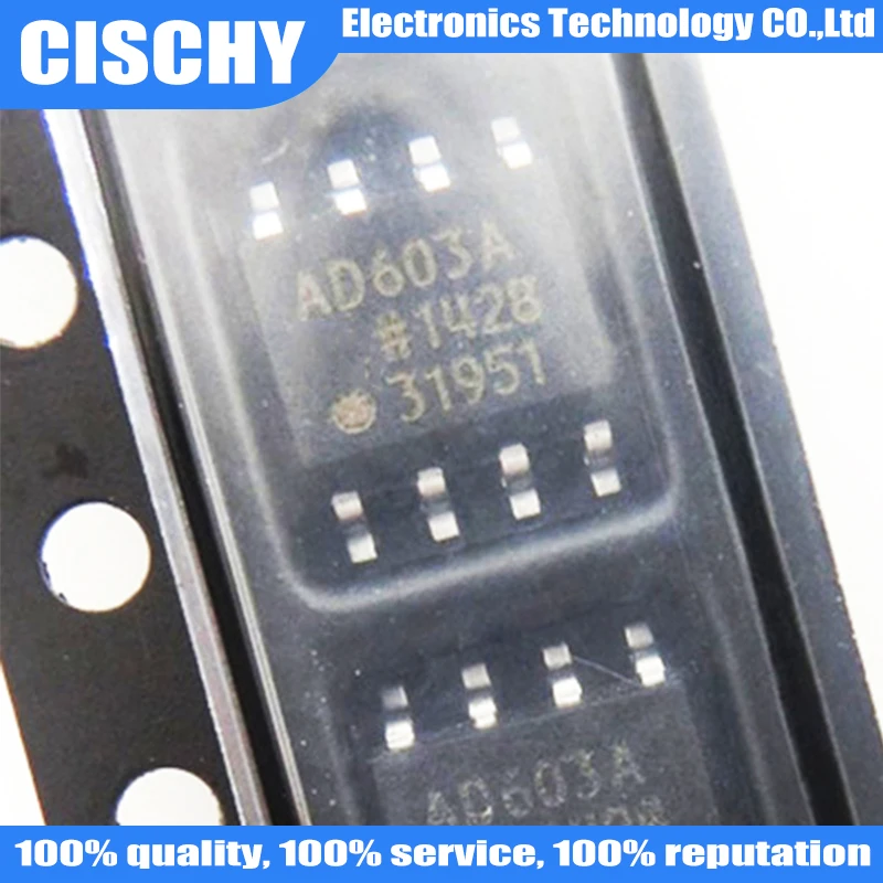 

5 шт./лот AD603ARZ AD603AR AD603 лапками углублением SOP-8 в наличии