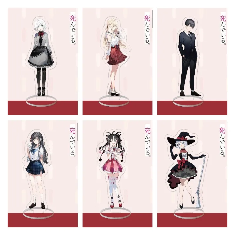 Детектив уже мертвый, фигурки аниме Siesta Kimiduka Kimihiko, акриловые стойки, Charlotte Arisaka Anderson, модель персонажа