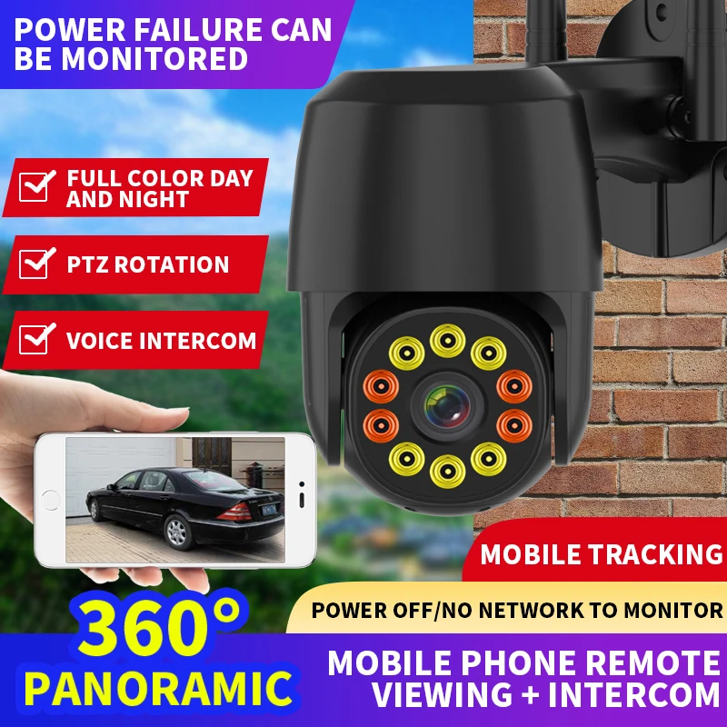 1080P PTZ IP Camera Wifi Outdoor 2MP AI Human Detection Two Way Audio Home Security CCTV Camera 4X Digital Zoom Wifi Camera