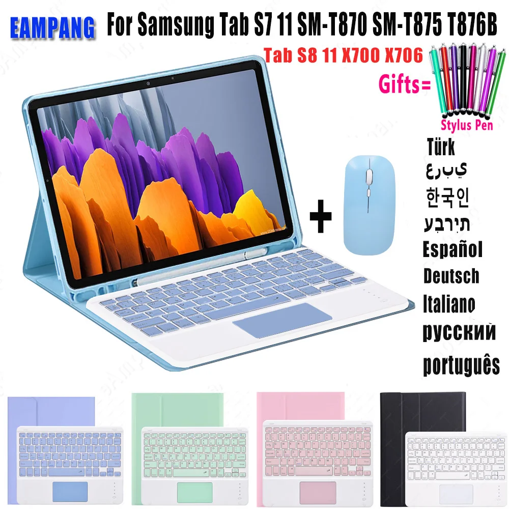 

Клавиатура с чехлом для Samsung Tab S8 X700 X706 S7 11