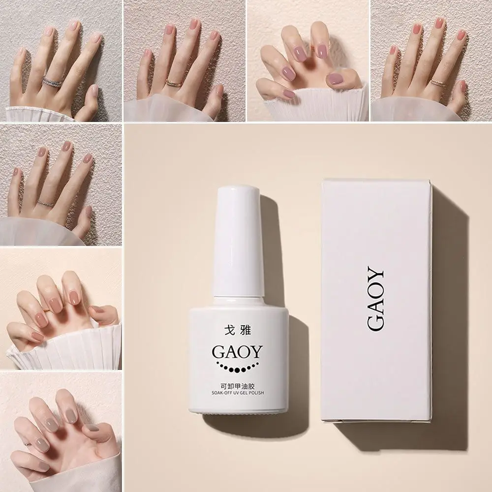 

7 мл УФ-лак для ногтей полуперманентный фототерапевтический гель для ногтей