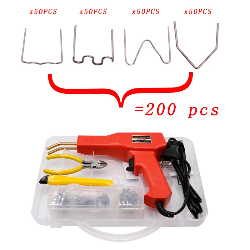 Ручные пластиковые сварочные машины 50 Вт инструменты для гаража горячие