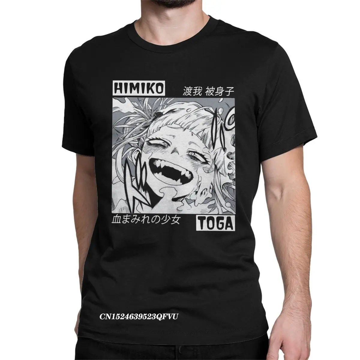

Men Women Tee Shirt Toga Himiko Boku No My Hero Academia Anime Tee Shirt Aesthetic BNHA MHA Japanese Tshirt Printing Clothing