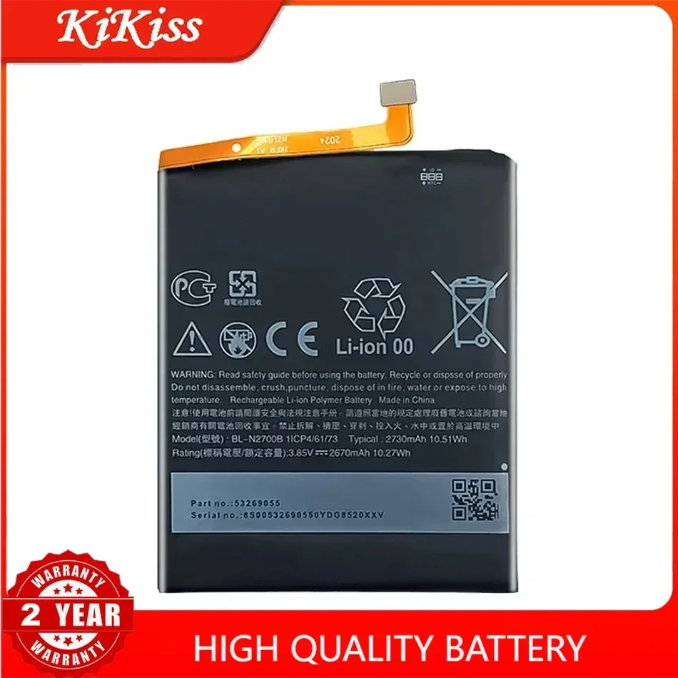 Аккумулятор для мобильного телефона BL-N2700B 2730 мАч GIONEE F205 HTC Desire 12 D12