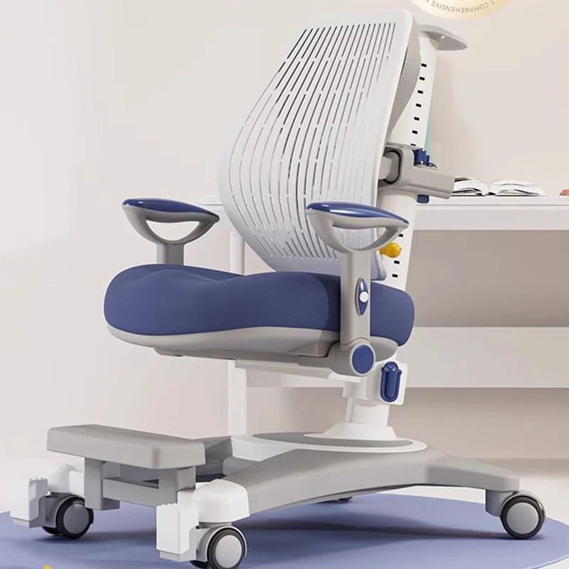 Стул детский поворотный с регулируемой высотой для школы и учебы
