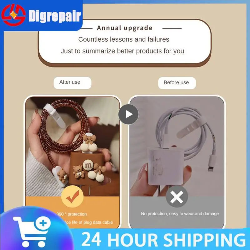 

Universal Data Cable Protective Sleeve Wear-resistant And Dirt-resistant Protective Case Precise Mold Opening Cute Charger Case
