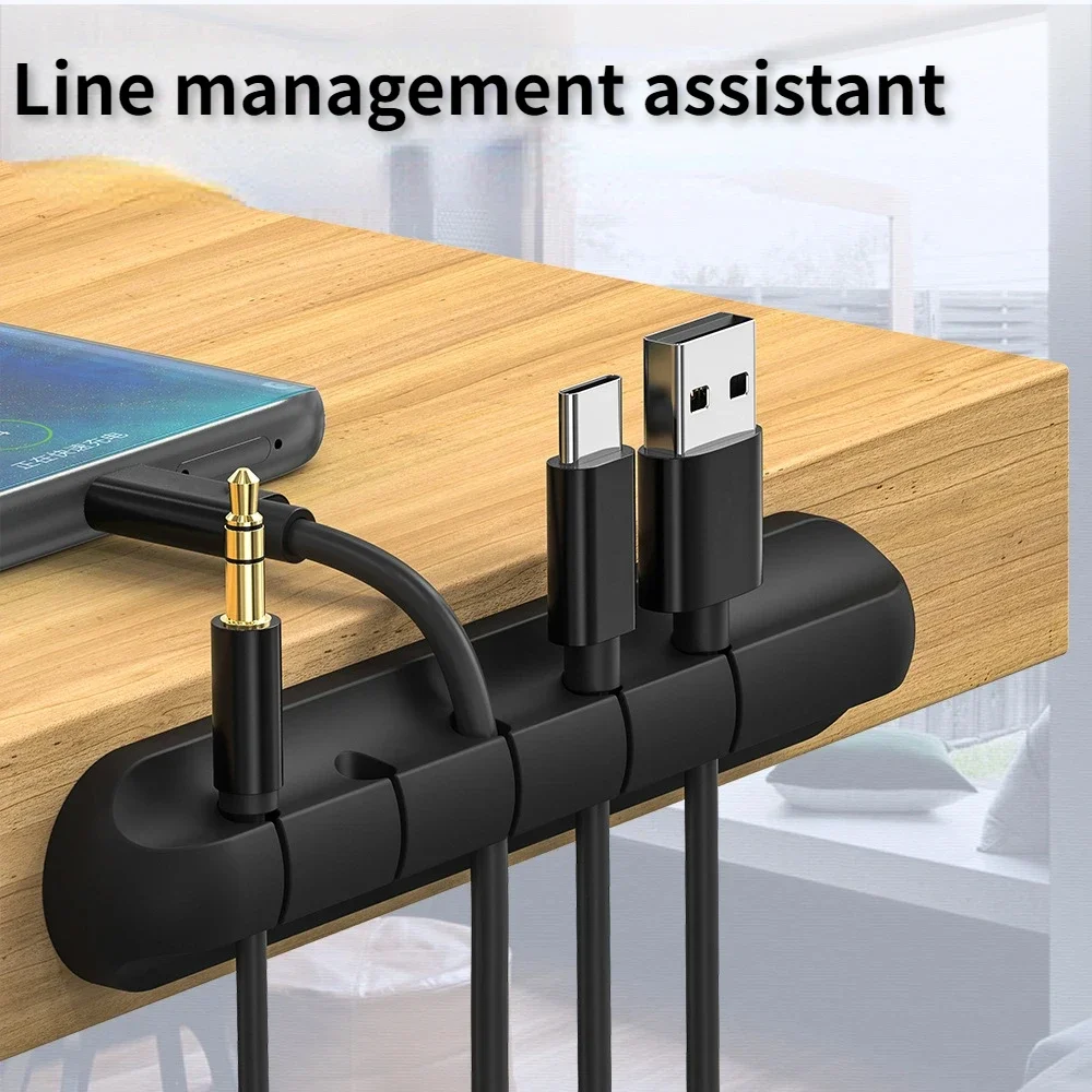 Кабельный органайзер держатель провода гибкое устройство для намотки USB-кабеля