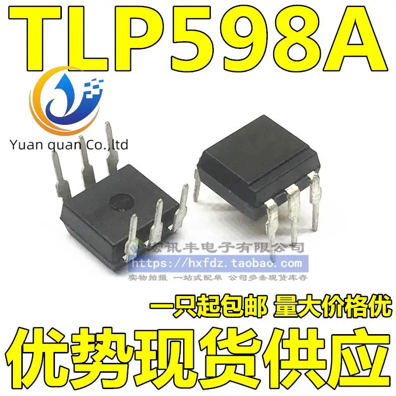 

30pcs original new TLP598A DIP-6 optocoupler solid-state device