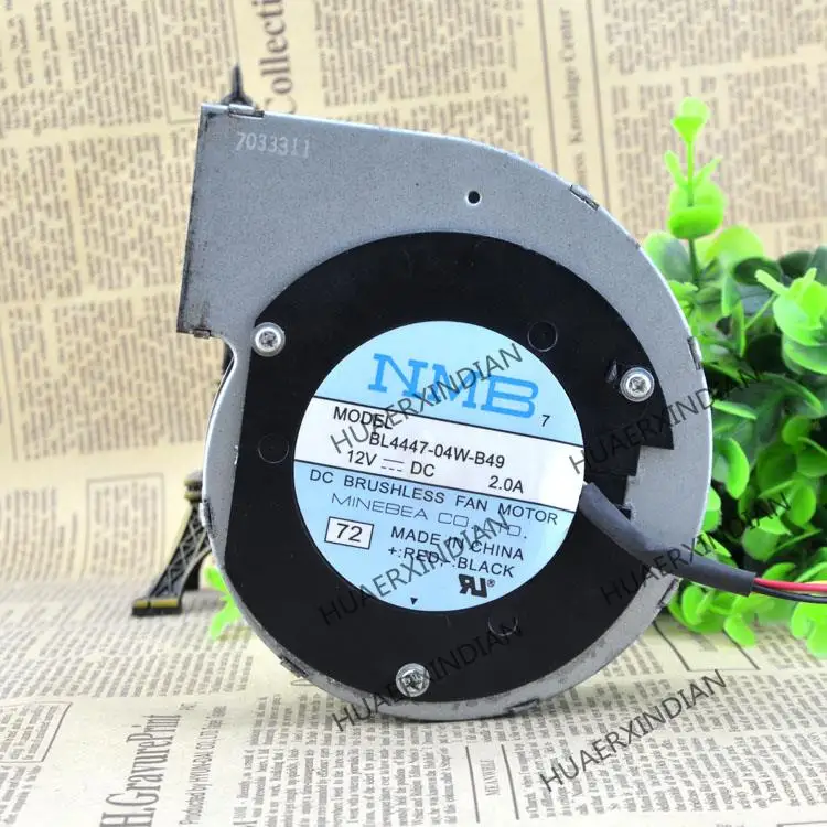 Вентилятор бытовой с турбоохлаждением 12 В высокотемпературный и большой объем