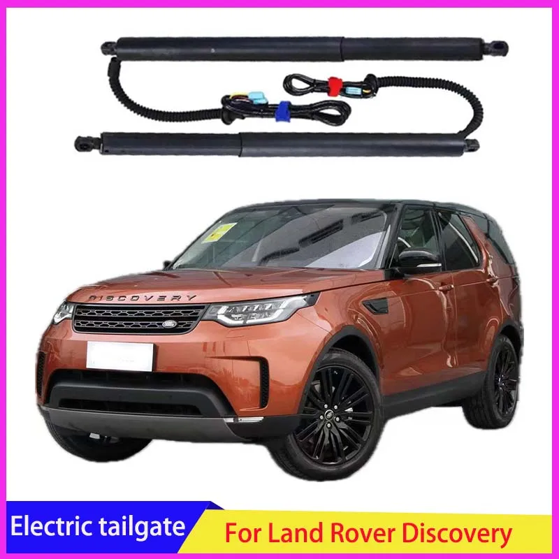 Для Land Rover Discovery 2017 автомобильный подъемник багажника электрический люк задняя