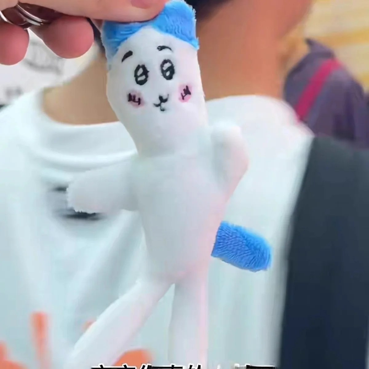 Genuine World House TikTok Popular Anchor Super Muscle Line Hand-Made Full Body Movable Schoolbag Pendant in Stock