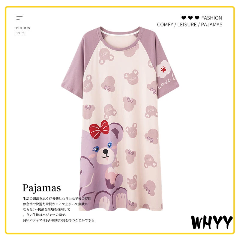 

WHYY Летняя женская хлопковая ночная рубашка, домашняя одежда, ночная рубашка, повседневная женская ночная рубашка, мультяшная Женская одежда для сна, женская ночная рубашка