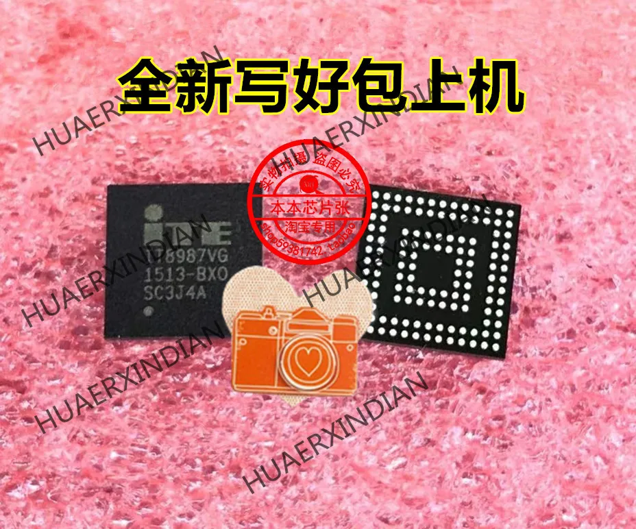 NB8510_PCB_MB_V4 EC IT8987VG