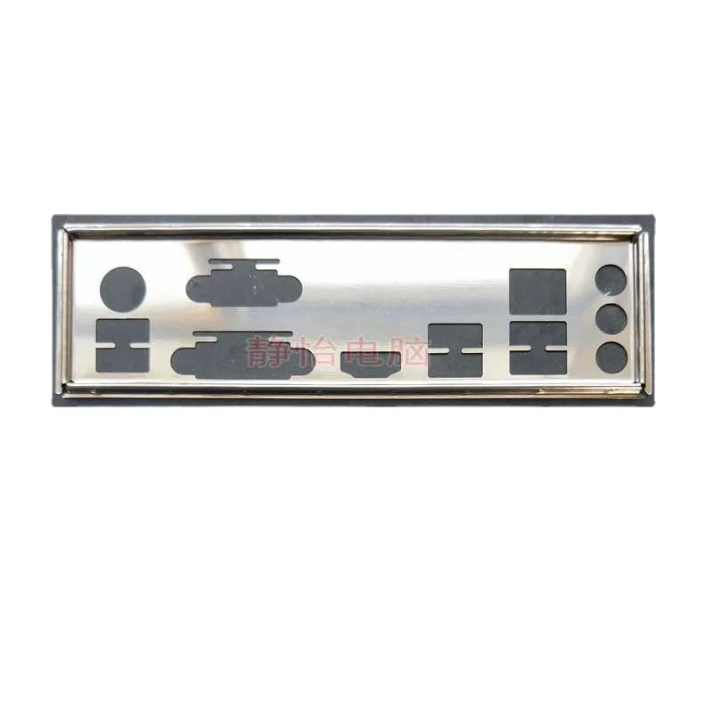 

Задняя панель I/O IO для MSI B450M