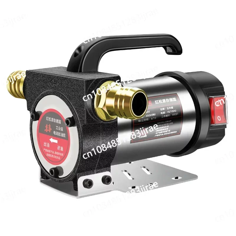 Электрический масляный насос 12 В 24 220 маленький вольт дизельный топливный