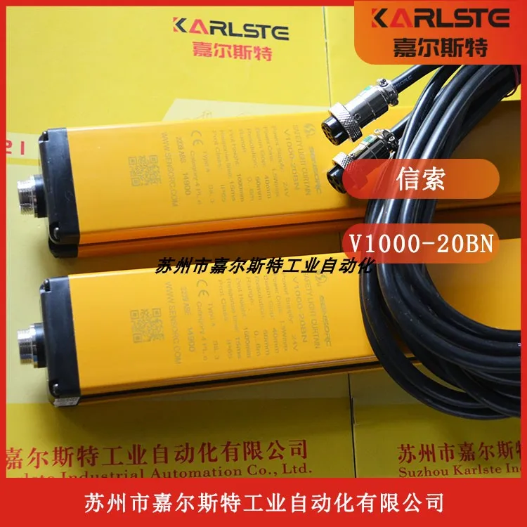 Новый оригинальный сенсорный кабель с надписью V1000-20BP V1000-15BN безопасная решетка