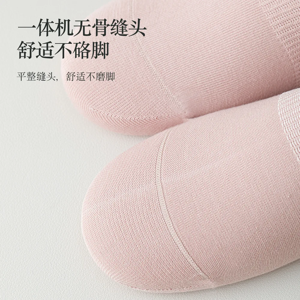 

Spring and Summer Thin Women's Solid Color Combed Cotton Shallow Mouth Invisible Silicone Non-slip Deodorant Pure Cotton Socks