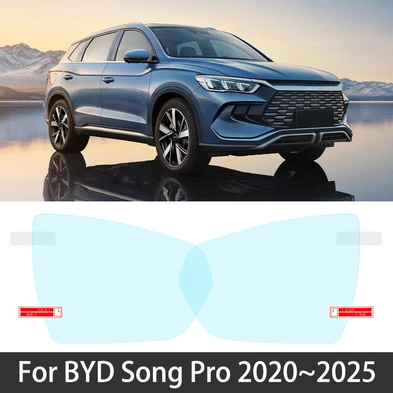 

Для BYD Song Pro SA2 2020 ~ 2025 2021 2022 5-дверный внедорожник, полное покрытие, противотуманная пленка, зеркало заднего вида, автомобильная наклейка, непромокаемая, водонепроницаемая