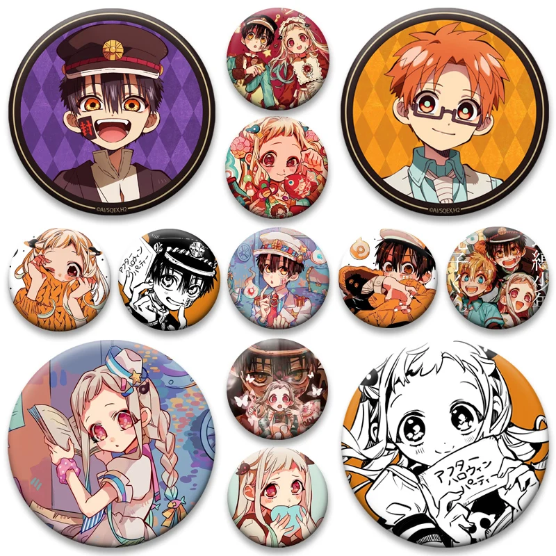 Милые круглые броши на клипсе Yugi Amane Hanako Minamoto Kou Yashiro Nene значок для рюкзака