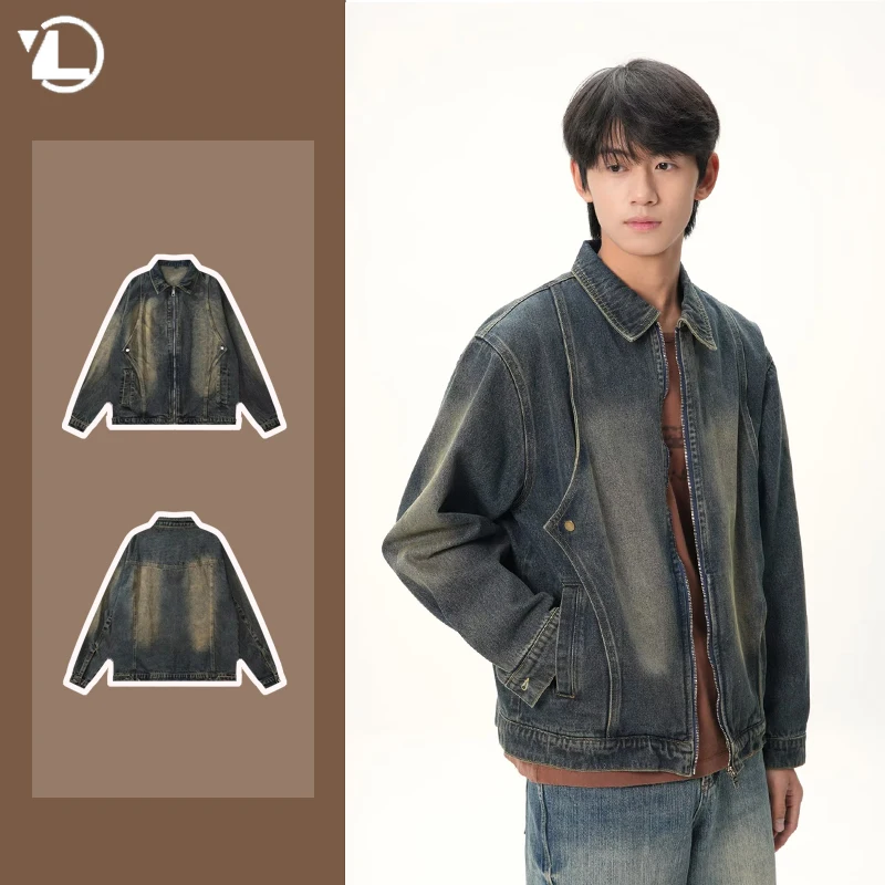Куртка мужская джинсовая в американском стиле вареная винтажная уличная модная